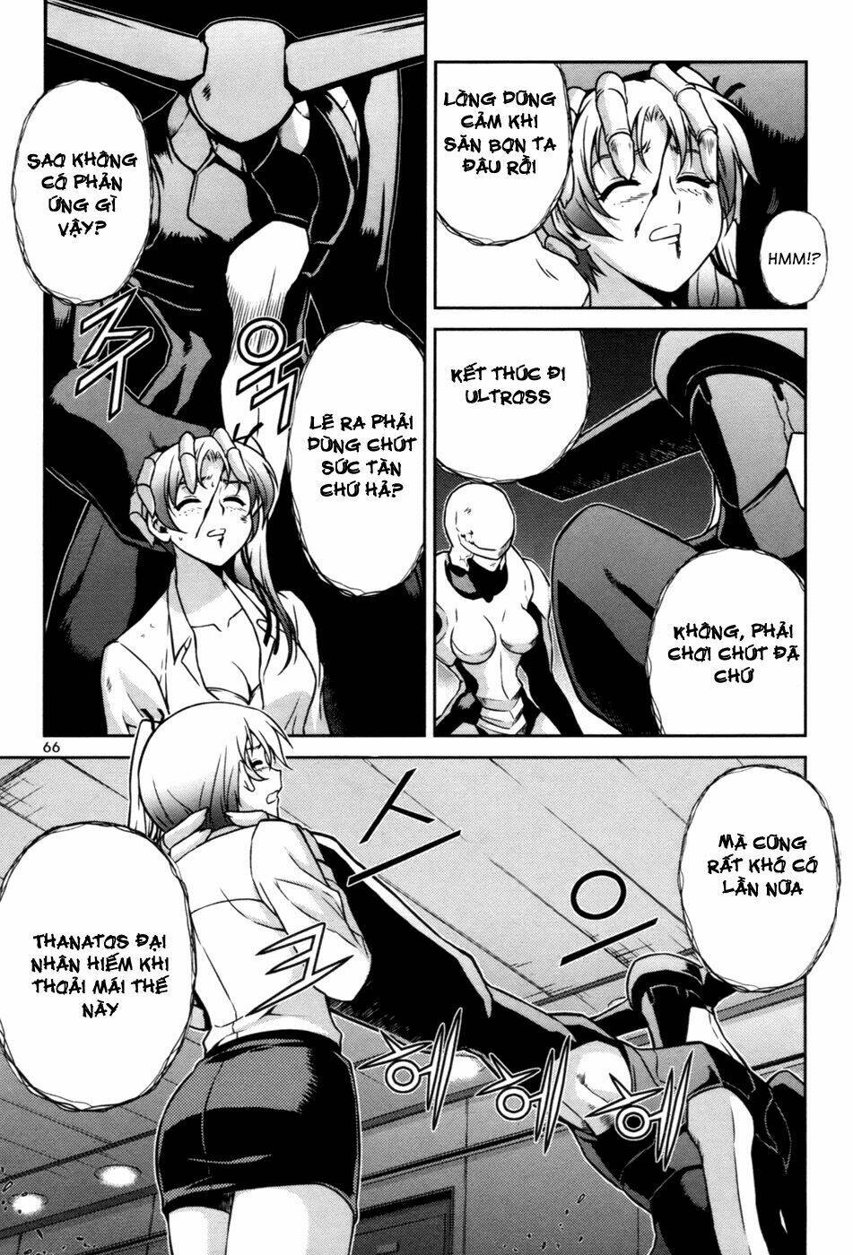 aflame inferno chapter 17 10