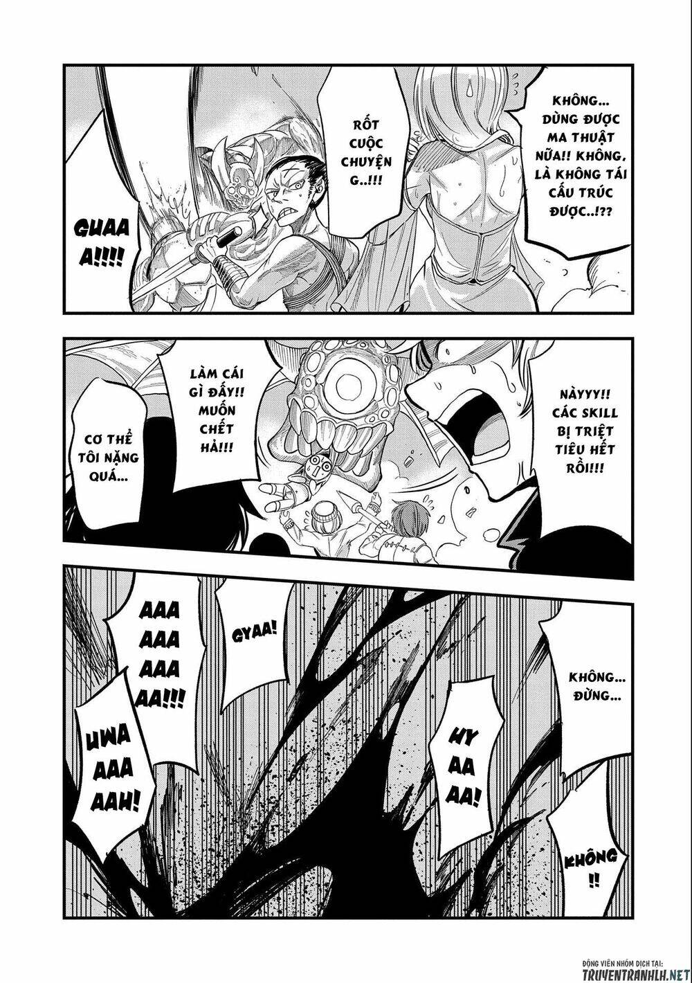 sekai saikyou no doryokuka: sainou ga (doryoku) datta no de kouritsu yoku kikakugai no doryoku o shi chapter 16 23