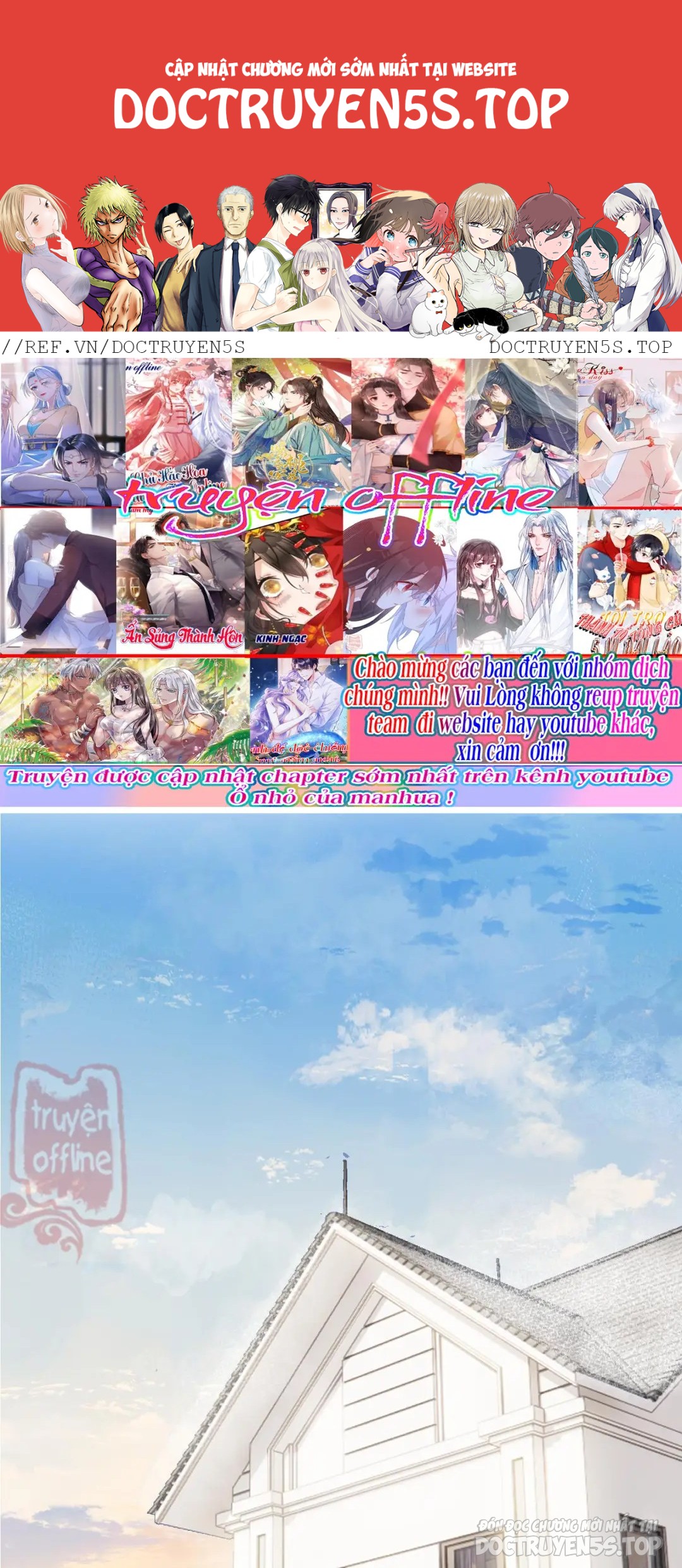 bảo vệ siêu sao của tôi chapter 154 2