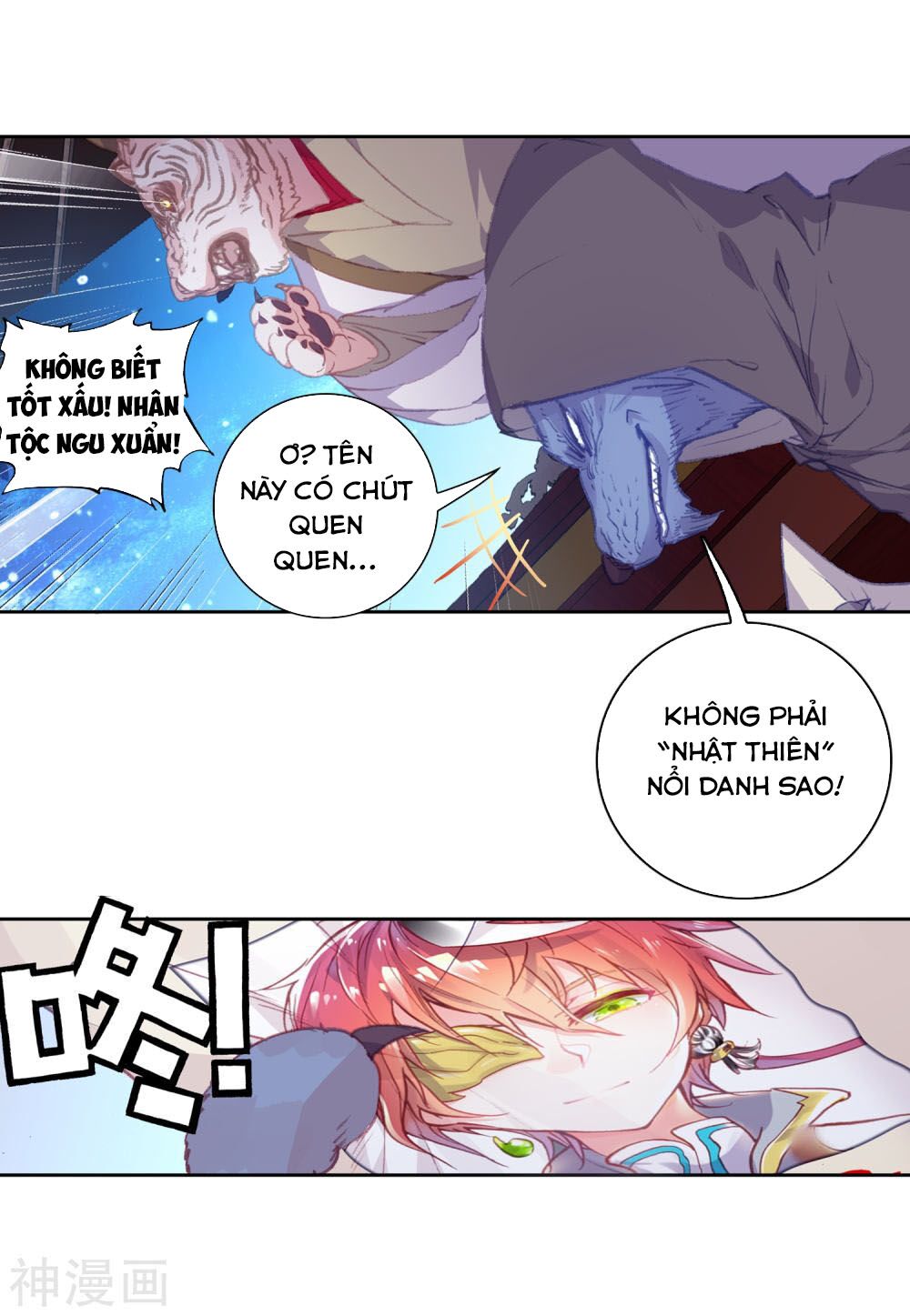 thế giới hoàn mỹ [m] chapter 125 8