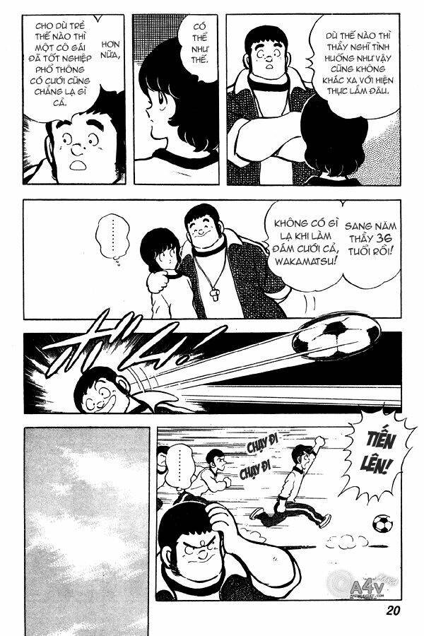 miyuki chapter 62 16