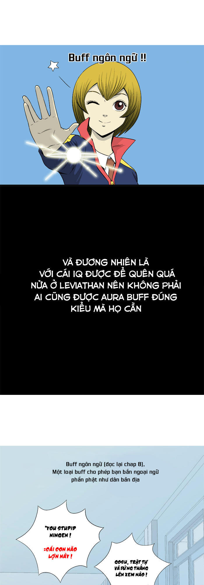 aura from another planet chapter 21 10