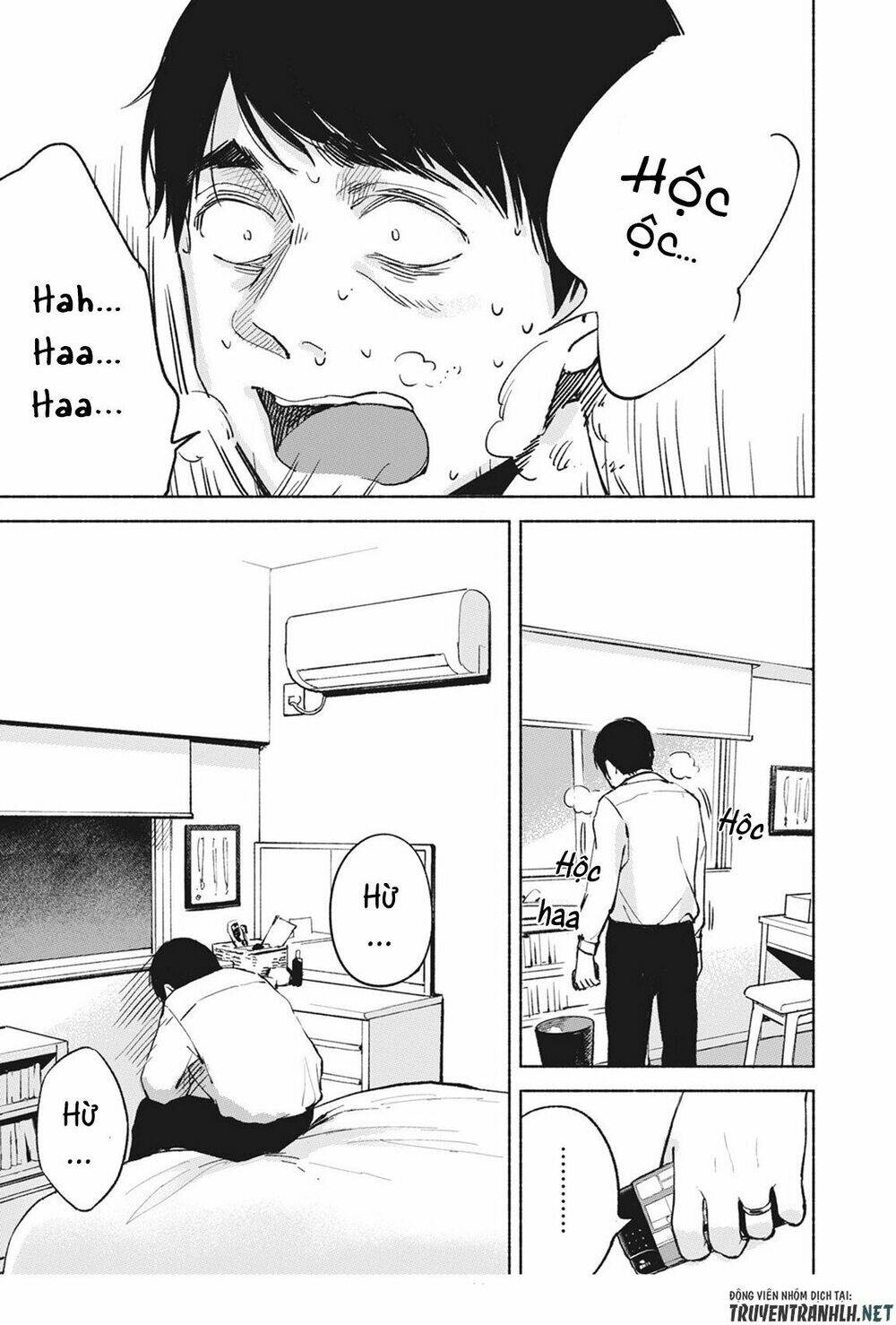 my daughter's friend chapter 28 23