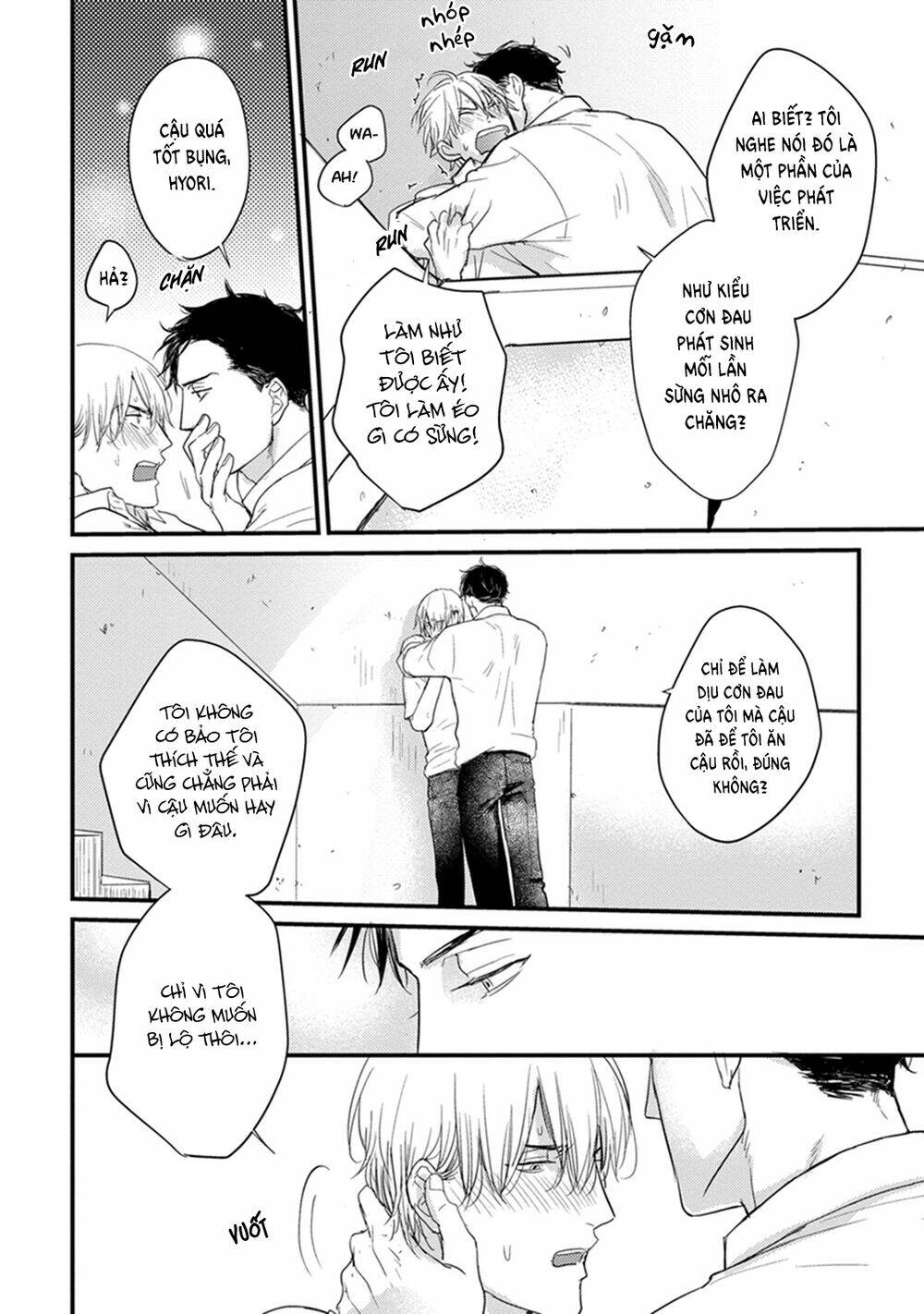 tabetemo oishiku arimasen chapter 2 10