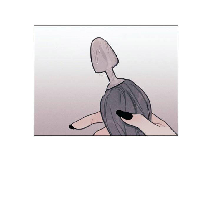 hardcore vanilla chapter 12 13