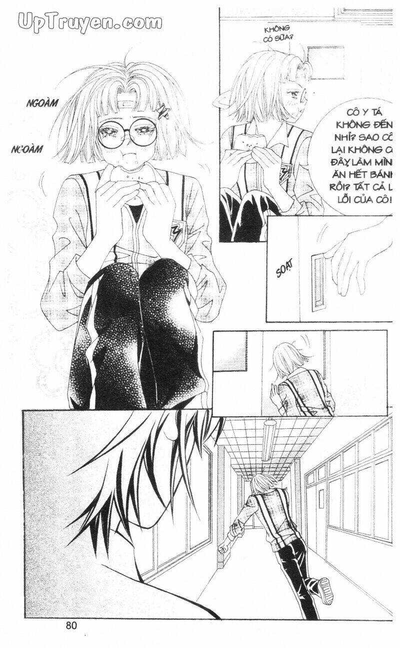 don't cheat on me! chapter 3 79