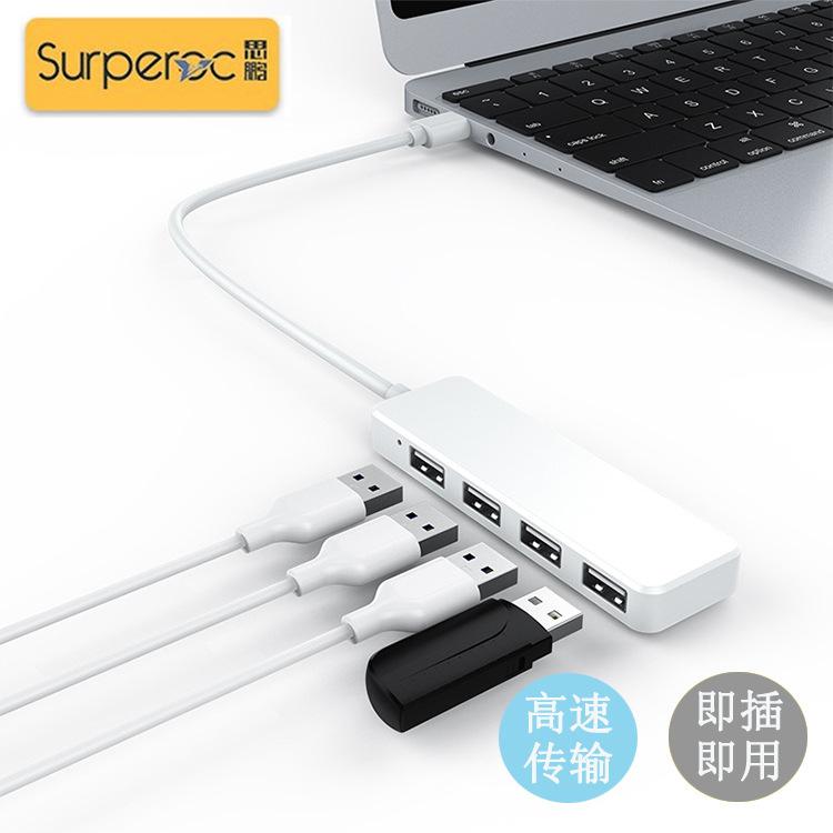 Bộ chuyển đổi HUB đế cắm mở rộng usb đặc biệt, bộ chuyển đổi HUB siêu mỏng cắm và chạy đa giao diện một đến bốn tốc độ cao