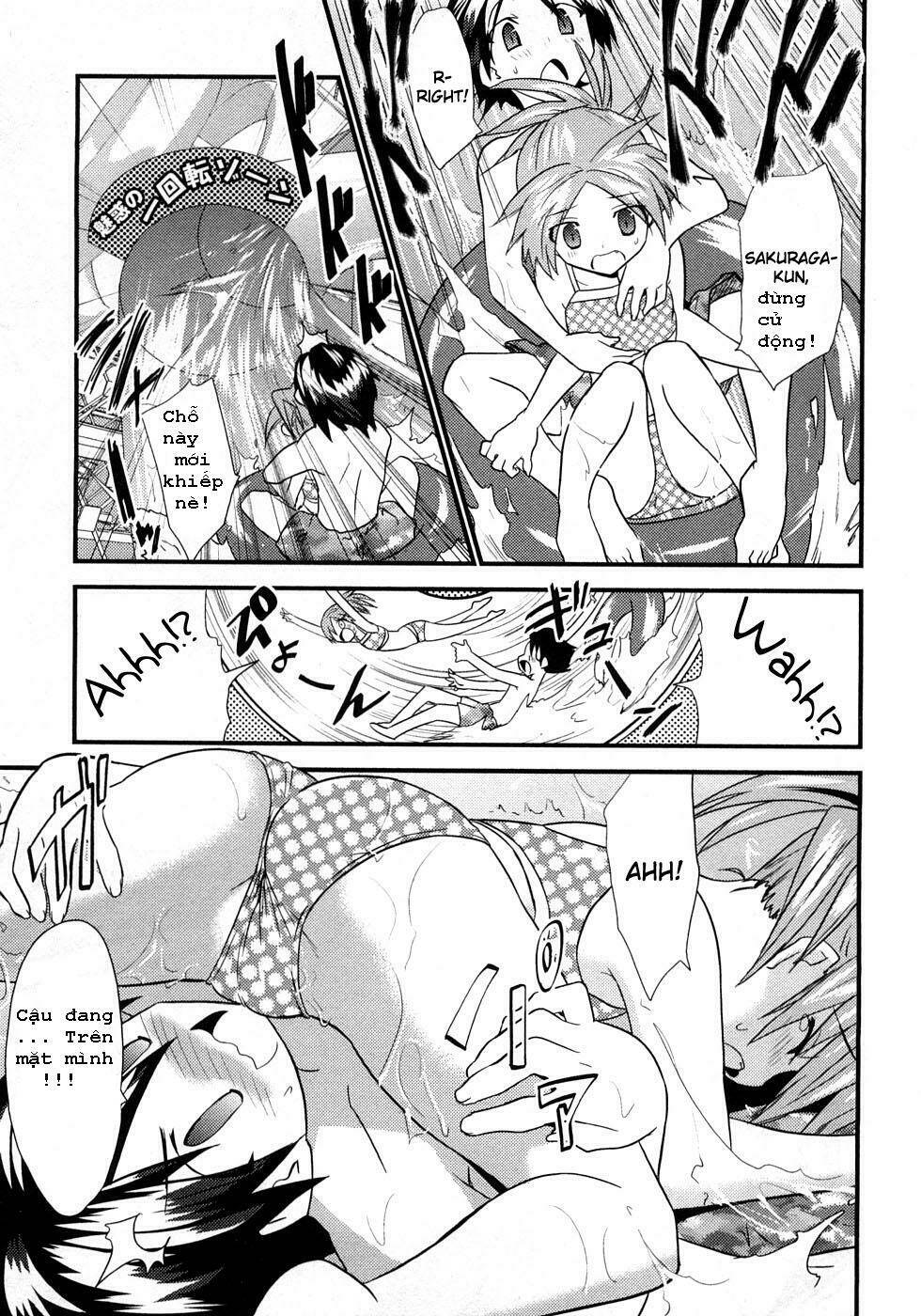 yomeiro choice chapter 5 16