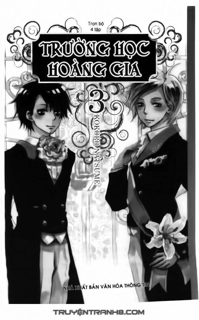 trường học hoàng gia - ousama no gakkou chapter 13 2