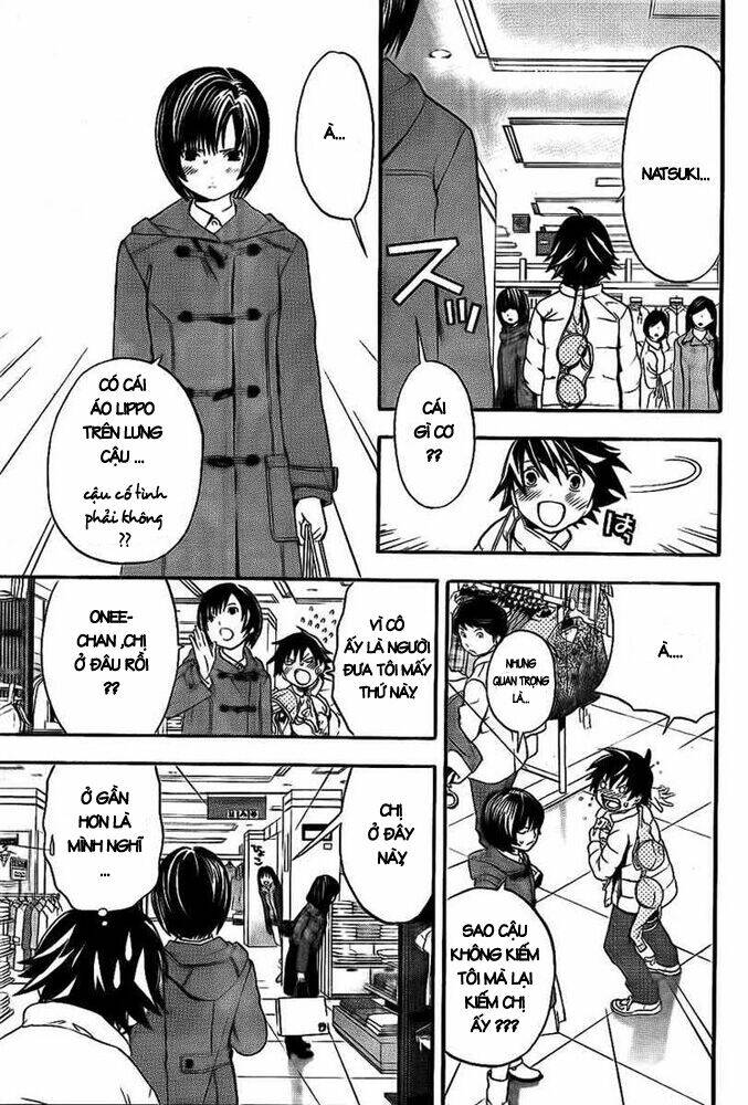 ane doki chapter 23 14