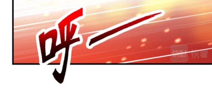 ẩn cư mười vạn năm, đời sau mời ta rời núi chapter 9 143