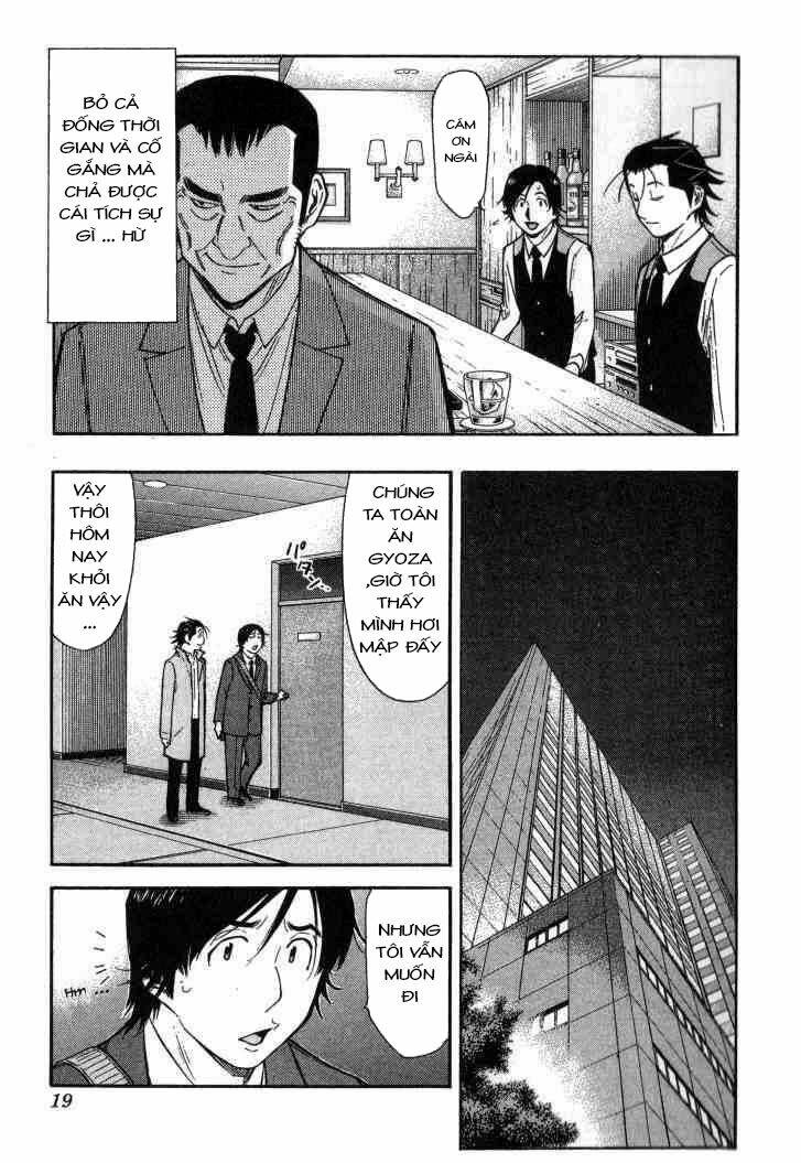 bartender chapter 112 21