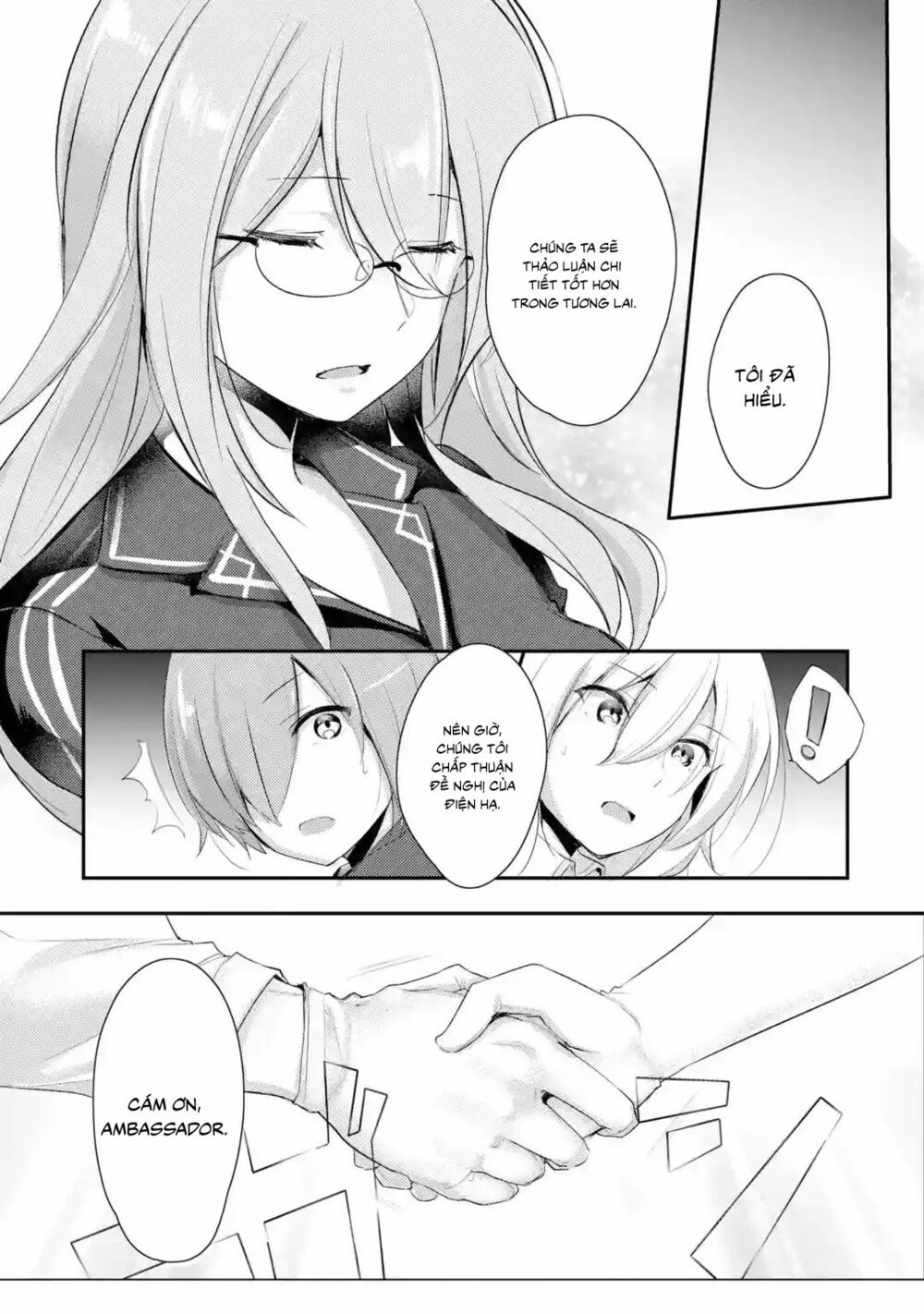 tensai ouji no akaji kokka saisei jutsu - souda, baikoku shiyou chapter 2 15