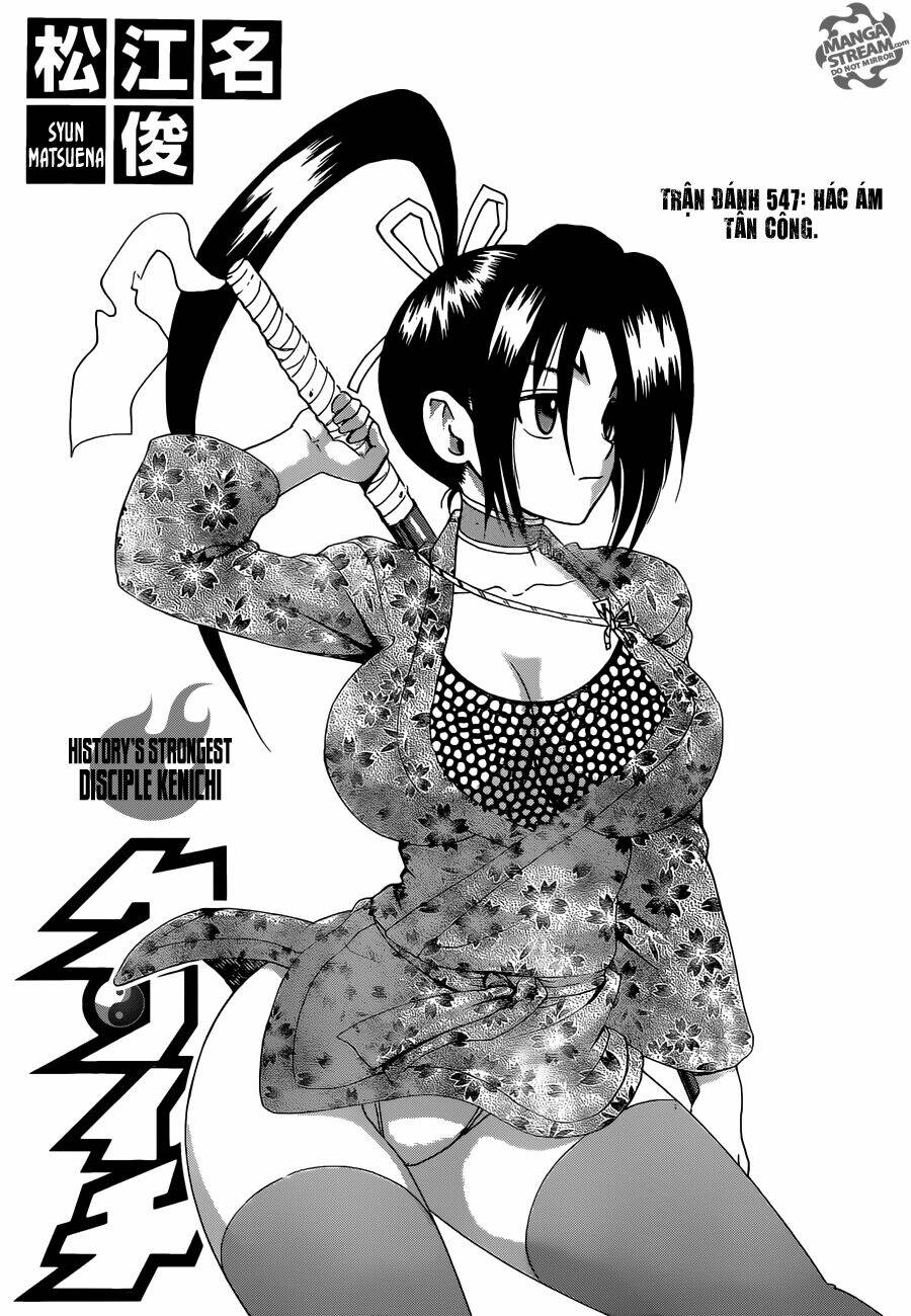 history's strongest disciple kenichi chapter 547 1