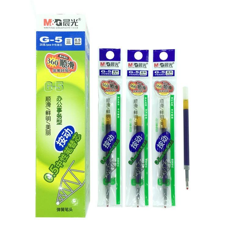 Lốc 10 Ruột bút gel MG G5 dùng cho bút K35