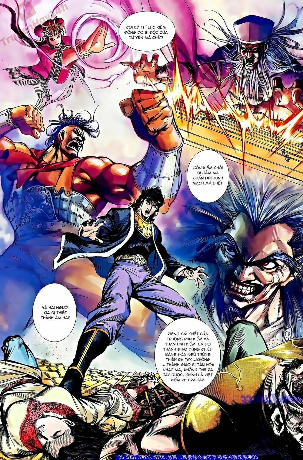 thiên tử truyền kỳ 2 - tần vương doanh chính chapter 53 17