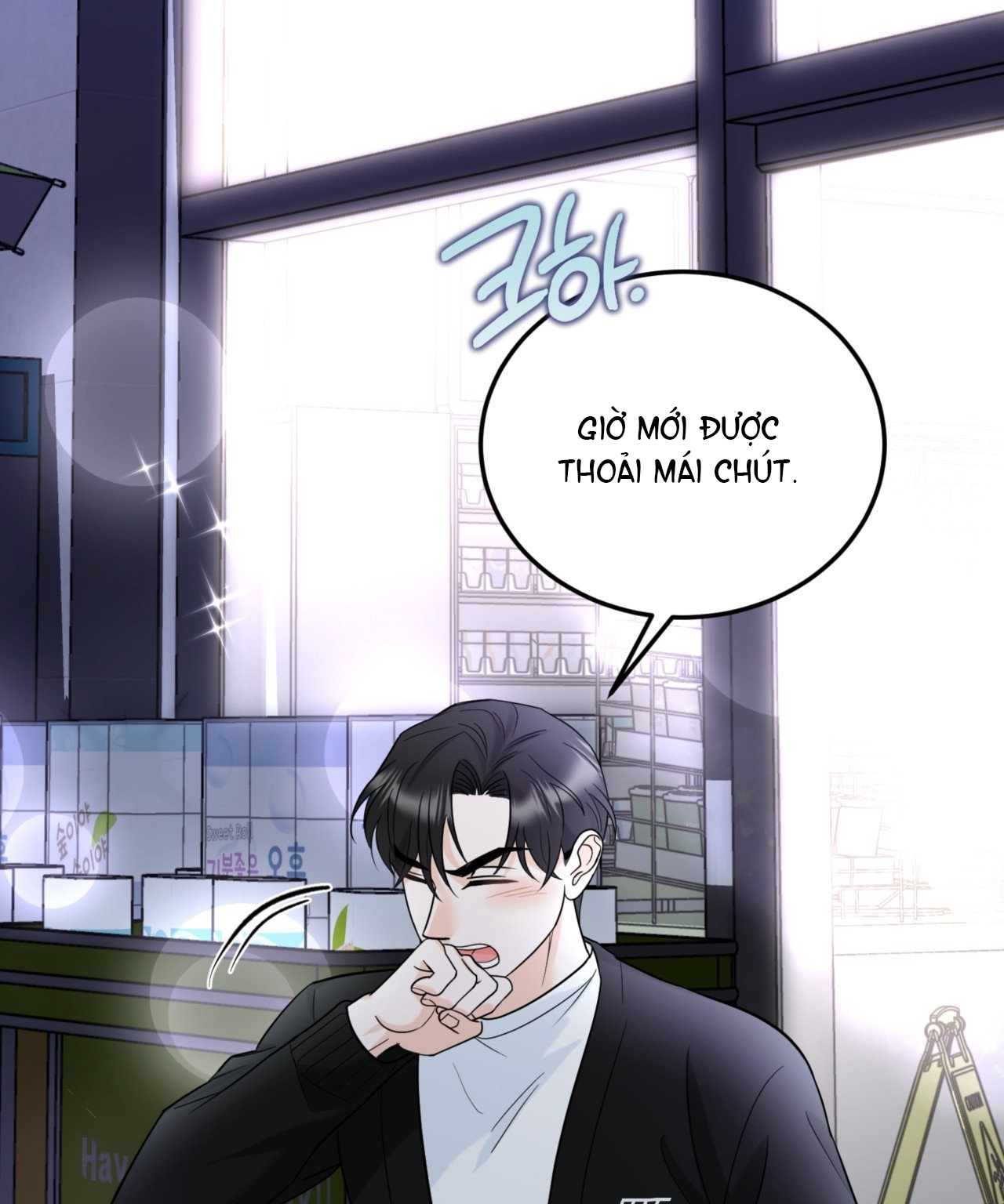 Tôi Đổ Anh Rồi, Trưởng Phòng chapter 1.2 - Trang 31