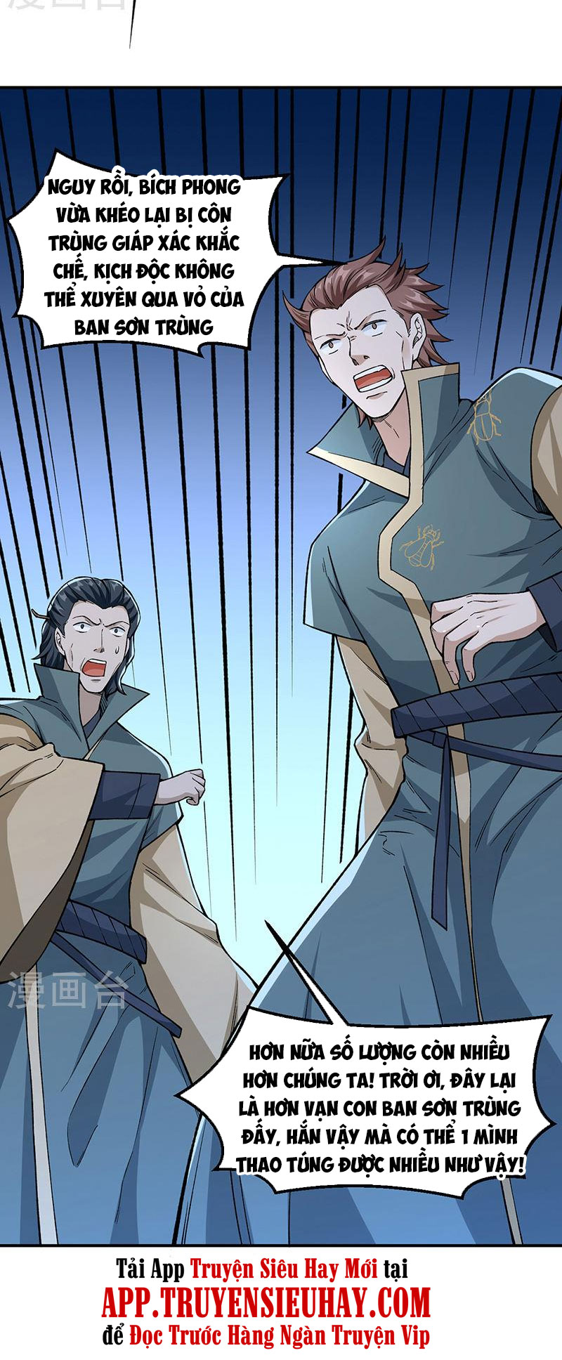 võ đạo độc tôn chapter 385 30