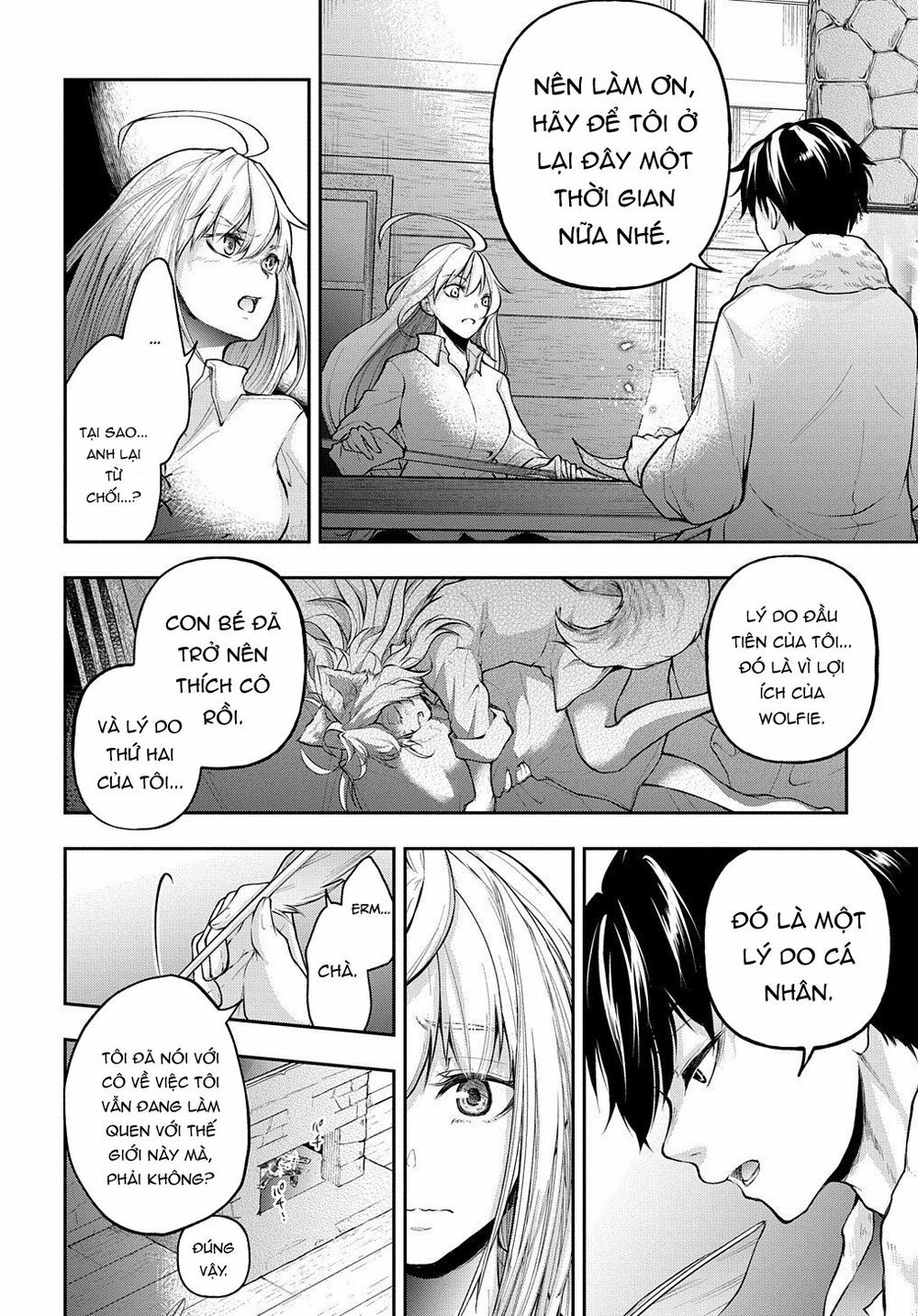 isekai demo bunan ni ikitai shoukougun chapter 15 21
