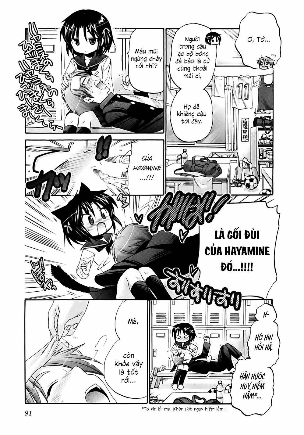 kanojo no kagi wo akeru houhou chapter 35 17