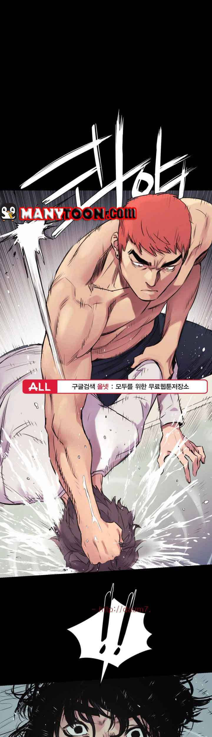 vương quốc của tôi chapter 103 1