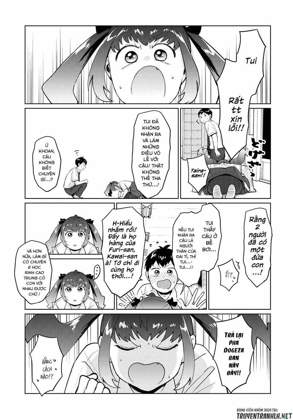 tonari no furi-san ga tonikaku kowai chapter 19 2