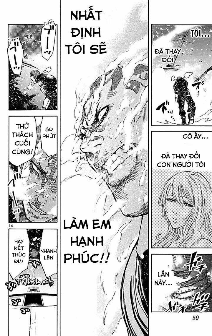 imawa no kuni no alice chapter 29.2 15