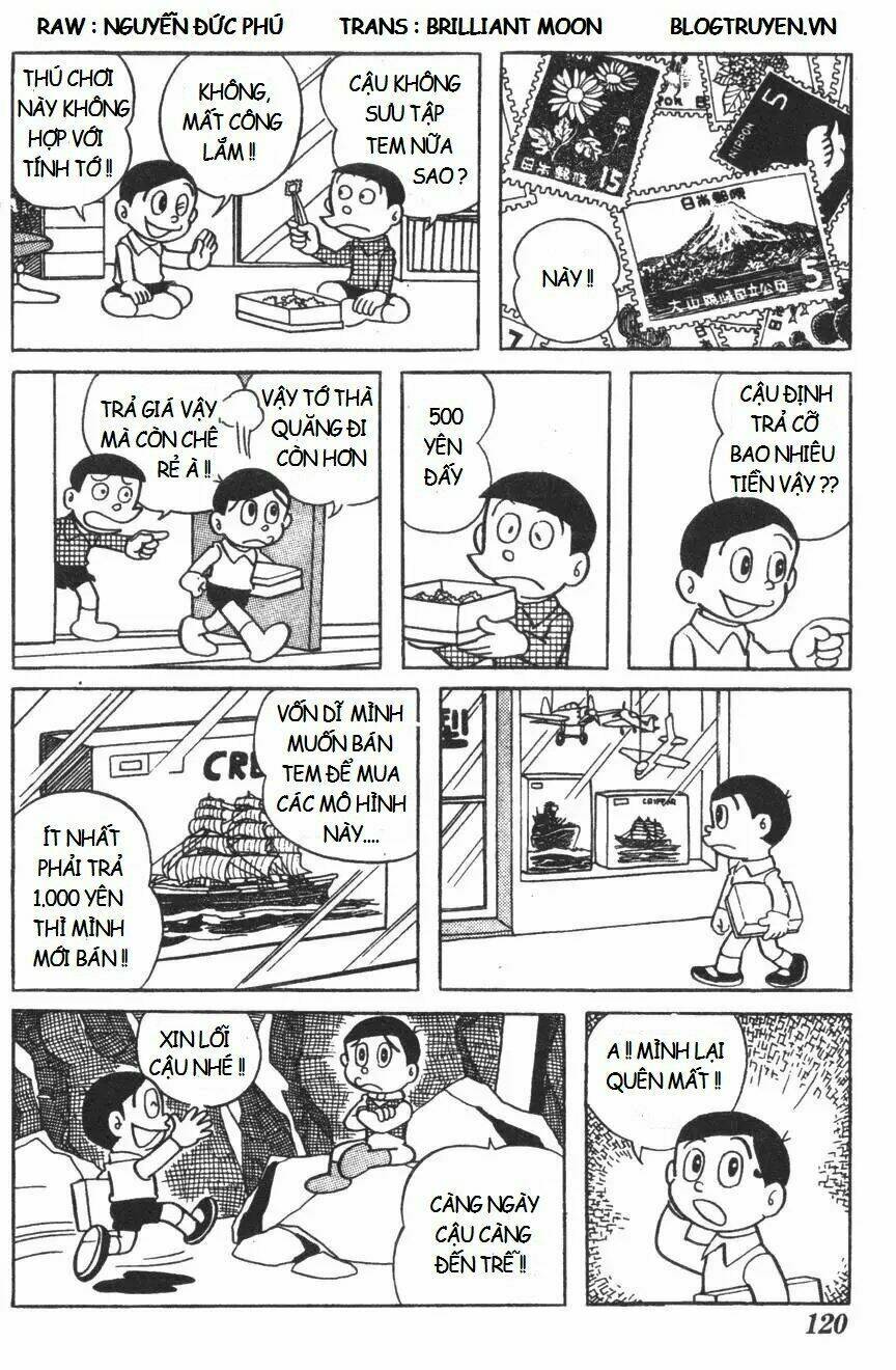 mikio & mikio chapter 12 4