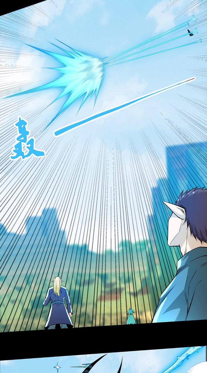 đại ma pháp sư dựa vào muội tử trừ ma chapter 8 50