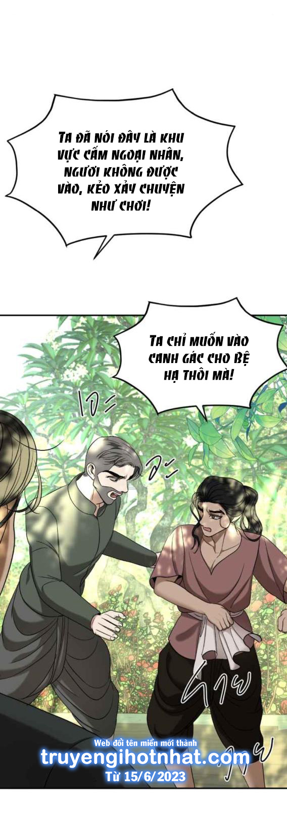Tôi Là Công Tử Đẹp Trai Nhất Xứ Xiêm chapter 51.1 - Trang 13
