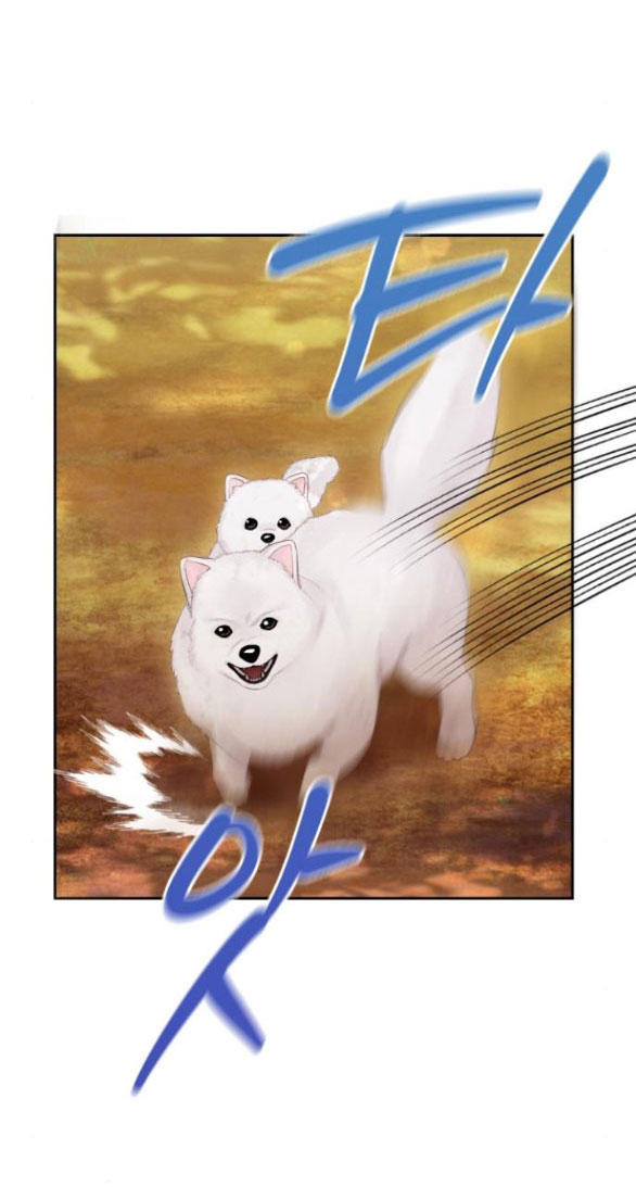 bastian chapter 43.1 9