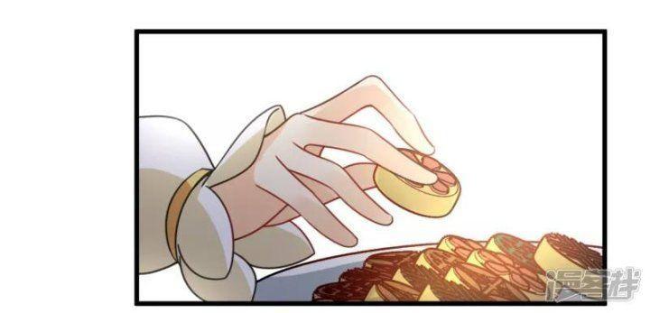 nụ cười của ngươi ngọt gãy tám cái răng của ta chapter 10 23