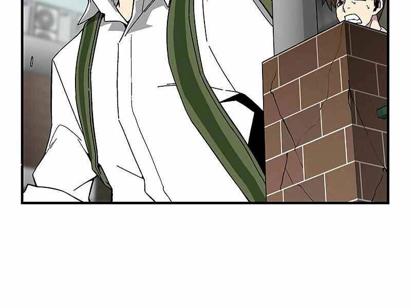 đấng cứu thế được chọn lựa chapter 11 232