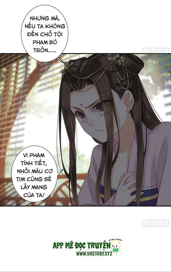 hoàng hậu ương bướng chapter 245 20