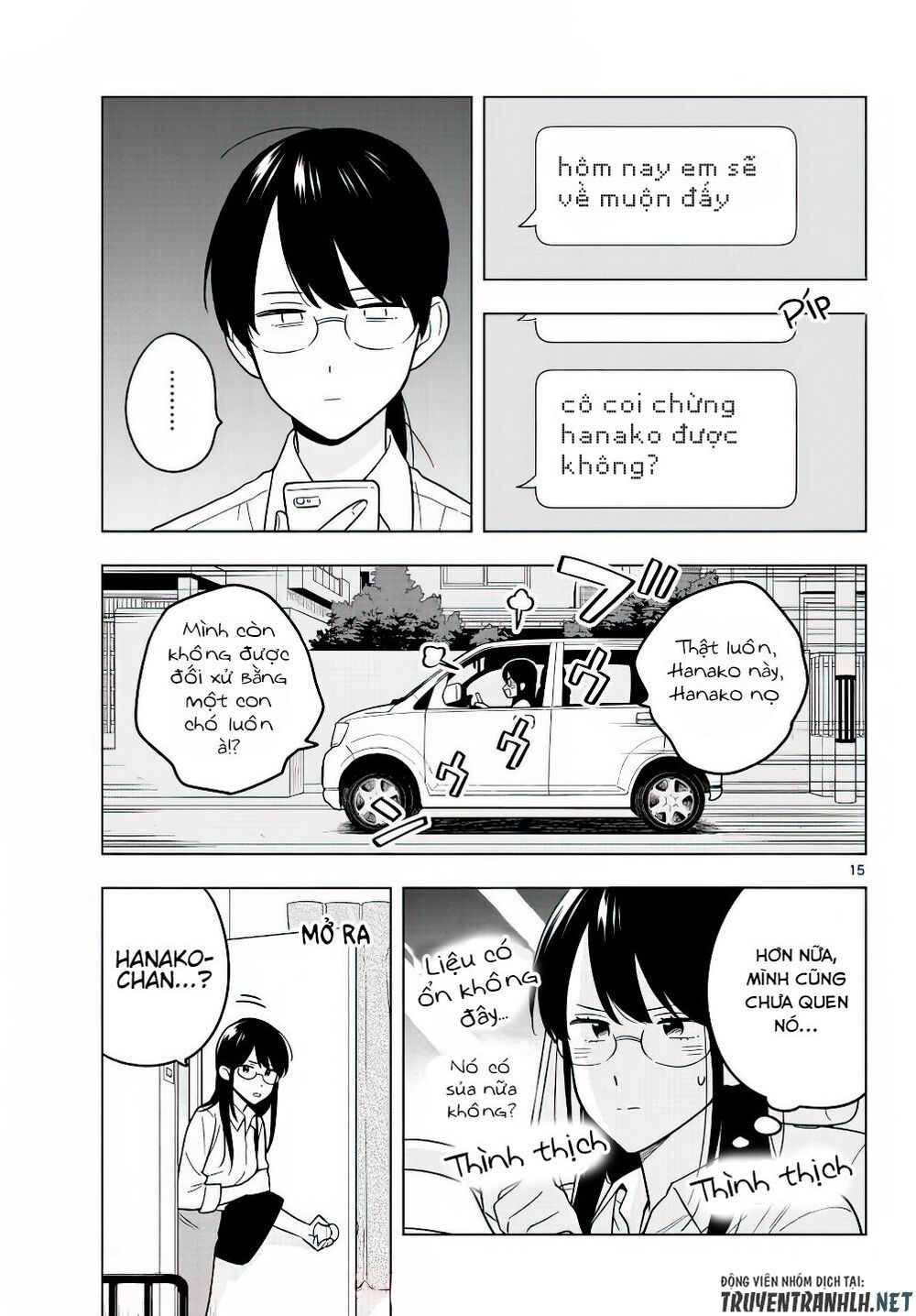 sensei wa koi o oshie rarenai chapter 43 15