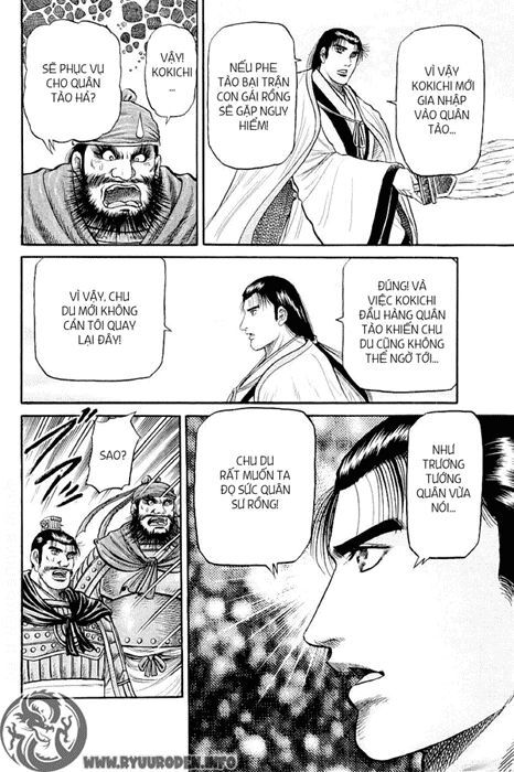 chú bé rồng - ryuuroden chapter 58 6