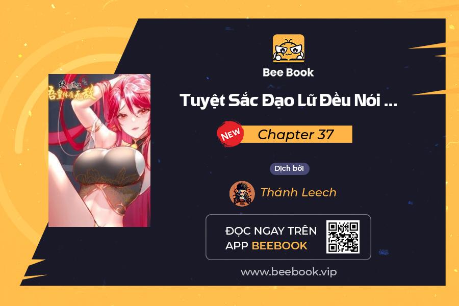 tuyệt sắc đạo lữ đều nói ngô hoàng có thể chất vô địch chapter 37 1