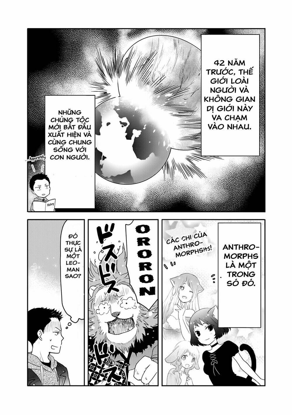 on the way home, i got a bride and twin daughters, but they were dragons chapter 1 7