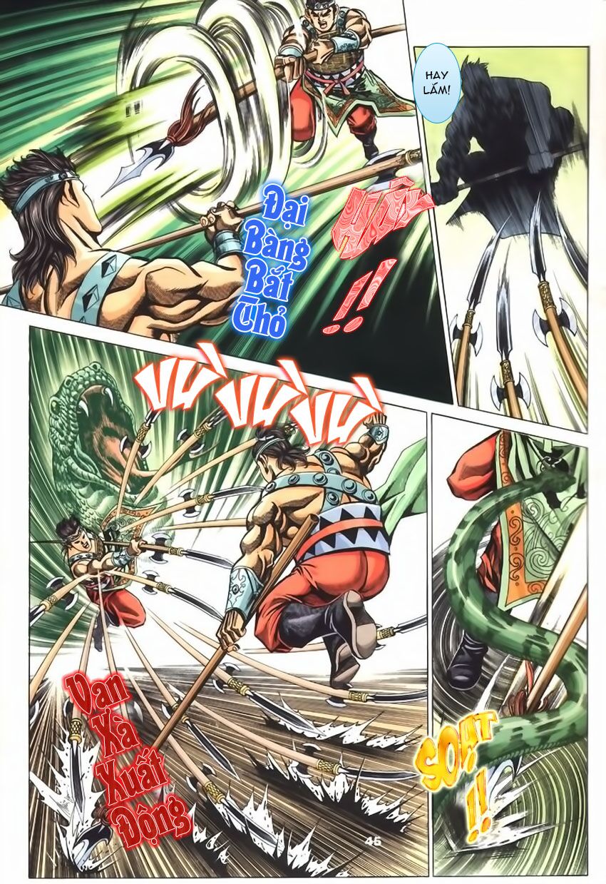 tầm tần ký chapter 64 14