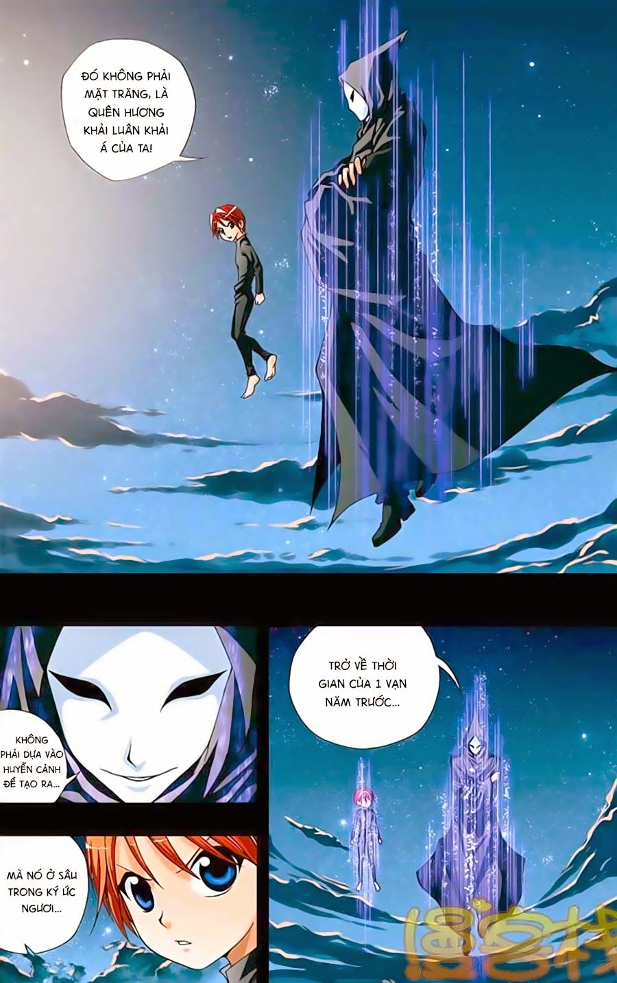 thâu tinh cửu nguyệt thiên chapter 226 9