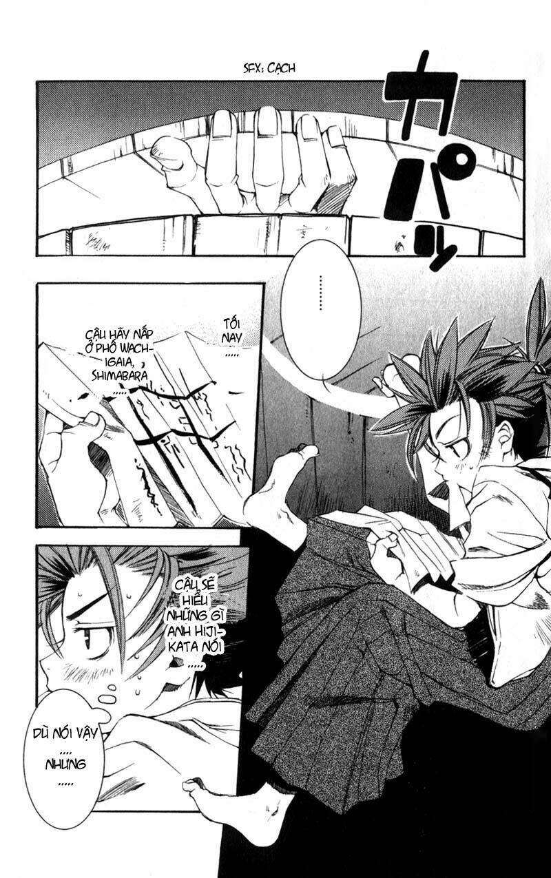 shinsengumi imon peace maker chapter 2 6