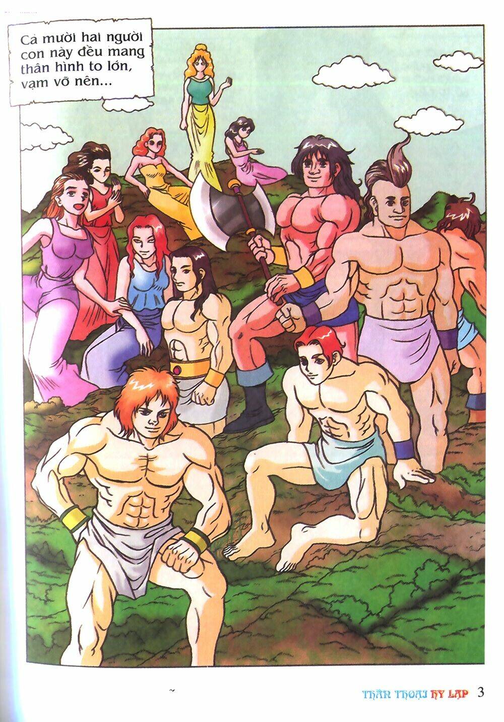 thần thoại hy lạp màu chapter 2 8