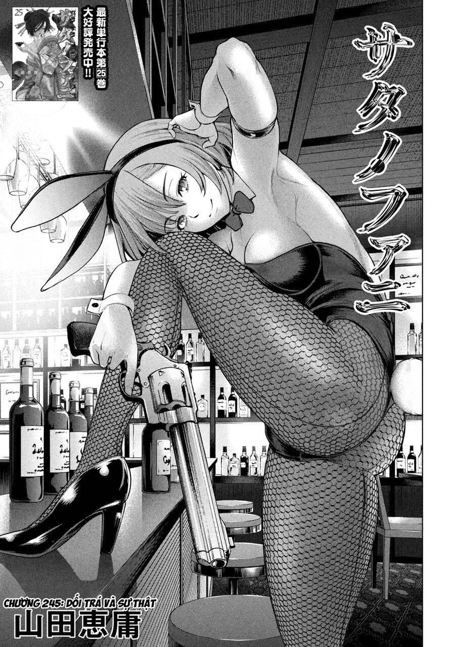 Satanophany chapter 245 3