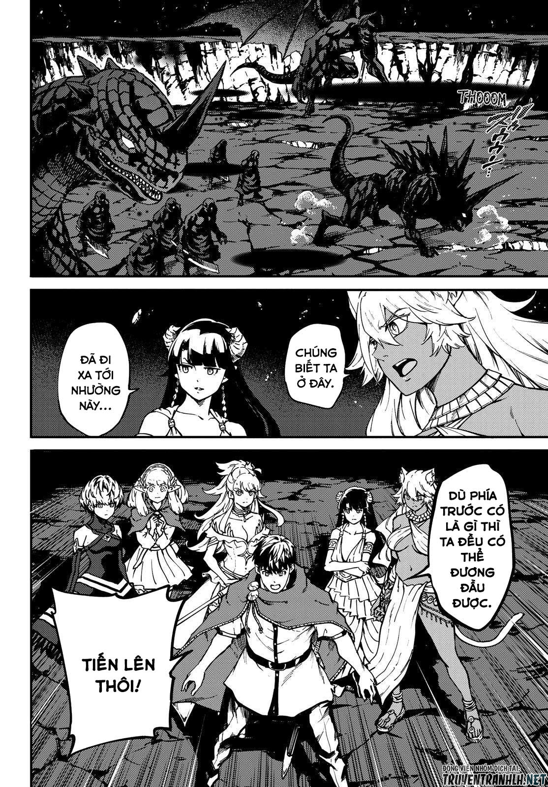 kekkon yubiwa monogatari chapter 61.5 9