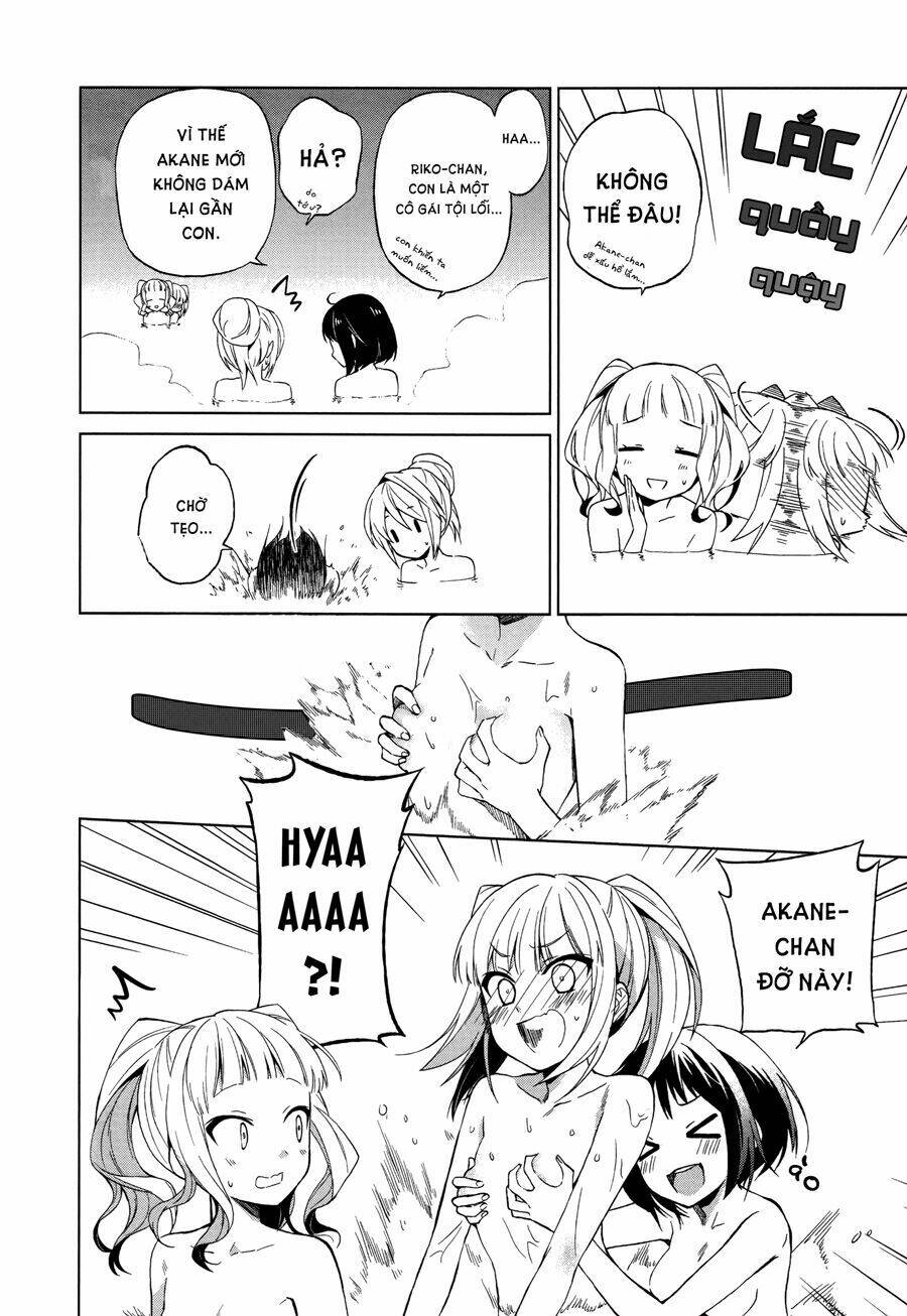 riko to haru to onsen to iruka chapter 3 20