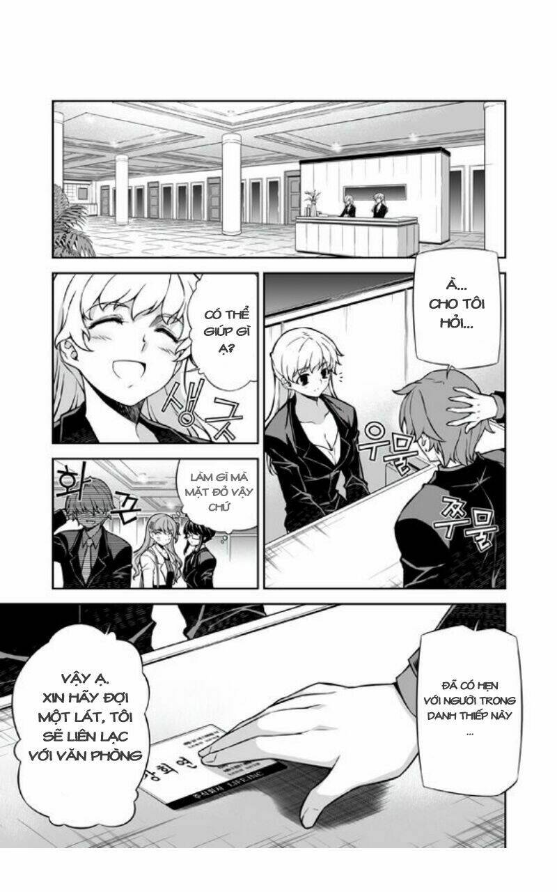 re:birth the lunatic taker chapter 26 5