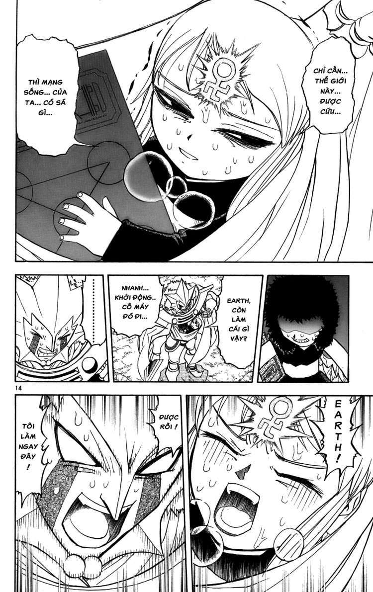 konjiki no gash!! chapter 206 14