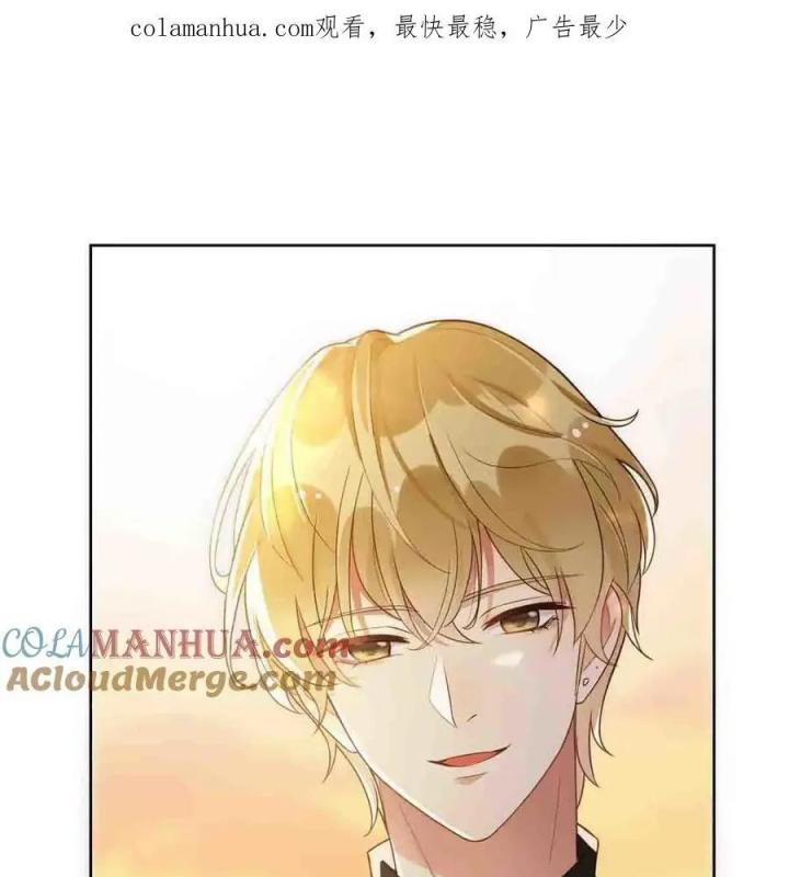 sau đêm ly hôn chapter 10 3