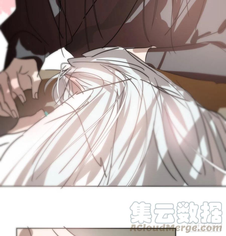 Bắt Lấy Ngao Ngao chapter 140 - Trang 26