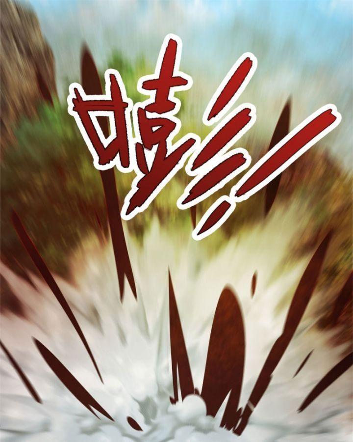 ta có thể nuốt chửng mọi thứ chapter 2 97